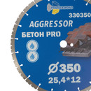 Диск по железобетону алмазный Trio-Diamond Бетон Pro 350x3x12x25,4 мм