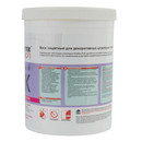 Воск защитный для декоративных штукатурок Farbitex profi 0,9 кг_3