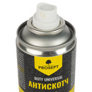 Удалитель наклеек 210мл Prosept_3