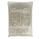 Глина печная 30 кг
