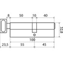 Цилиндровый механизм Стандарт MAX 100 45х55 мм ключ-вертушка_3