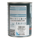 Краска для деревянных фасадов FARBITEX Байкал белая база А 0,75 л_3