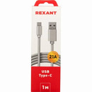 Кабель Rexant USB-A – Type-C, 2,1A,1м ПВХ белый