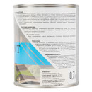 Масло для фасада Dalamant белое матовое 0,7л_3