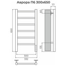 Полотенцесушитель электрический Terminus Аврора П6 300х650 хром