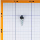 Саморез кровельный 4,8х29 мм серый графит