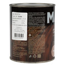 Декоративно-защитное средство для дерева с маслом и воском Марта махагон полуглянцевое 0,75л