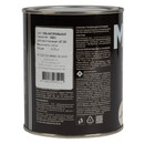 Декоративно-защитное средство для дерева Марта ель натуральная полуматовое 0,75л_3