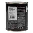 Декоративно-защитное средство для дерева Марта скандинавский серый полуматовое 0,75л_3