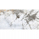 Керамогранит Global Tile Gabriel 600х1200х8,5 мм белый полированный_3