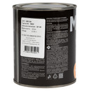 Декоративно-защитное средство для дерева Марта орегон полуматовое 0,75л_3