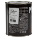 Декоративно-защитное средство для дерева Марта орех полуматовое 0,75л_3