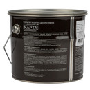 Декоративно-защитное средство для дерева Марта палисандр полуматовое 2,7л_3