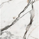 Панель стеновая композитная ПВХ Stella гималаи 1200х600х2,5 мм_3