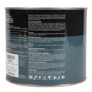 Грунт-эмаль по ржавчине 3в1&nbsp;Марта коричневая (RAL 8017) глянцевая 2кг_3