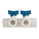 Коллектор 25х20 мм 2 выхода универсальный полипропиленовый RTP_3