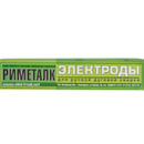 Электроды по алюминию ОЗАНА-1/ОЗА-1 d=3 мм(2 кг)