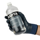 Перчатки полиэфирные маслобензостойкие с полным покрытием из нитрила_3