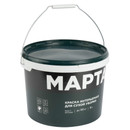 Краска интерьерная сухая уборка Марта матовая (база С) 9л