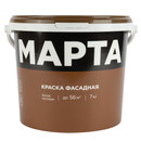 Краска фасадная Марта матовая 7кг