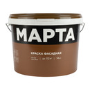Краска фасадная Марта матовая 14кг