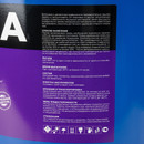 Эмаль ПФ-115 Марта графит (RAL 7024) матовая 20кг_3