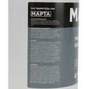 Растворитель 646 1 л МАРТА ТУ_3