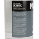 Уайт-спирит 1 л МАРТА ТУ