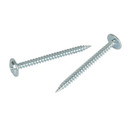 Саморез с прессшайбой шило 4,2х51мм цинк 250шт Daxmer_3