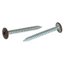 Саморез с прессшайбой шило 4,2х41мм усиленный, коричневый шоколад (RAL 8017) 200шт Daxmer_3