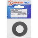 Отражатель 3/4" 55х5 мм хром Masterprof
