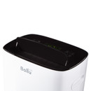 Осушитель воздуха BD40U Ballu