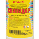Скипидар 0,5 л ТУ