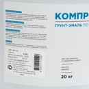 Грунт-эмаль по ржавчине 3в1 Компрессор белая глянцевая 20кг_3