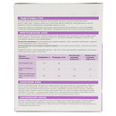 Клей обойный Quelyd Спец-Винил 35 м² 300 г_3