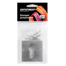 Накладка декоративная квадратная под цилиндровый механизм хром Аллюр