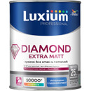 Краска интерьерная моющаяся Diamond Extra Matt глубокоматовая 1л Luxium_3