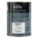 Грунт-эмаль по ржавчине 3в1 Марта желтая (RAL 1018) глянцевая 0,9кг_3