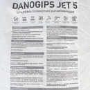 Шпаклевка полимерная базовая Danogips Jet 5, 25 кг