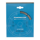 Диск отрезной алмазный сегментный 125х1,9х22,23мм Компрессор_3