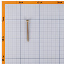 Саморез универсальный 4,5х60 мм