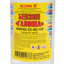 Бензин "Галоша" 0,5 л ТУ