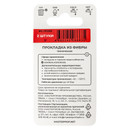 Прокладка из фибры 1" 2шт Masterprof