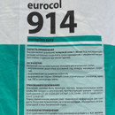 Пол наливной Forbo 914 универсальный 20кг_3