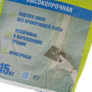 Шпаклевка гипсовая финишная гипсовая ФинишГипс, 15 кг