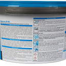 Затирка цементная Церезит CE40 кирпичный №49 2кг_3