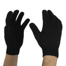 Перчатки полушерстяные утепленные_3