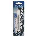 Сверло по металлу 2,8х61 мм 2 шт/уп Yoko_4