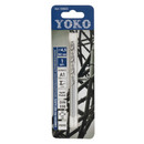 Сверло по металлу 4,5х80 мм 1 шт/уп Yoko_4