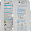 Клей для плитки Церезит СМ 14 C2T 5 кг